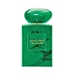 GIORGIO ARMANI Armani Prive Vert Malachite